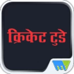 cricket today - hindi android application logo